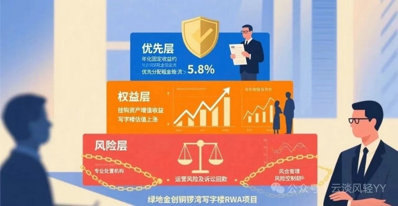 微信图片_2025-10-22_102125_914.jpg 微信图片_2025-10-22_102125_914.jpg