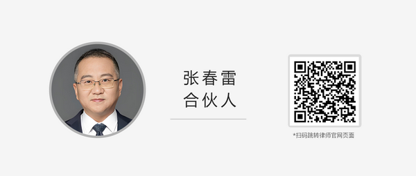 微信图片_2025-10-24_093636_888.png 微信图片_2025-10-24_093636_888.png