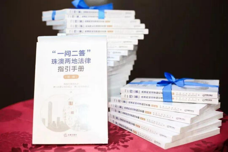 微信图片_2025-10-24_094241_990.png 微信图片_2025-10-24_094241_990.png