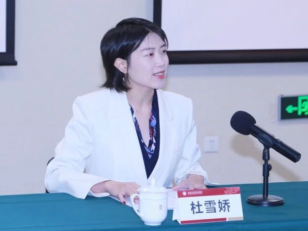 微信图片_2025-10-29_100128_082.jpg 微信图片_2025-10-29_100128_082.jpg