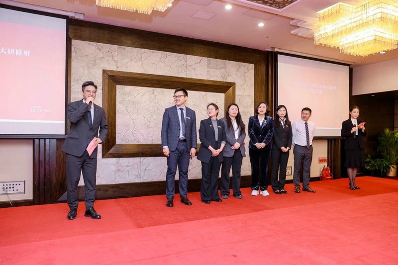 微信图片_2025-10-29_101346_763.jpg 微信图片_2025-10-29_101346_763.jpg