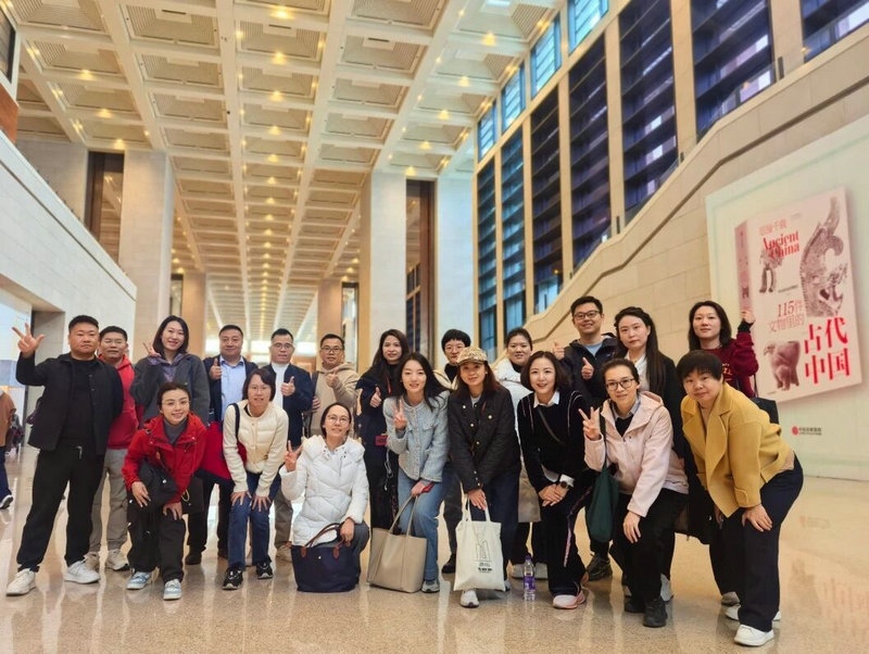 微信图片_2025-10-29_101701_508.jpg 微信图片_2025-10-29_101701_508.jpg