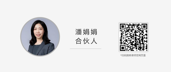 微信图片_2025-10-30_100840_158.png 微信图片_2025-10-30_100840_158.png