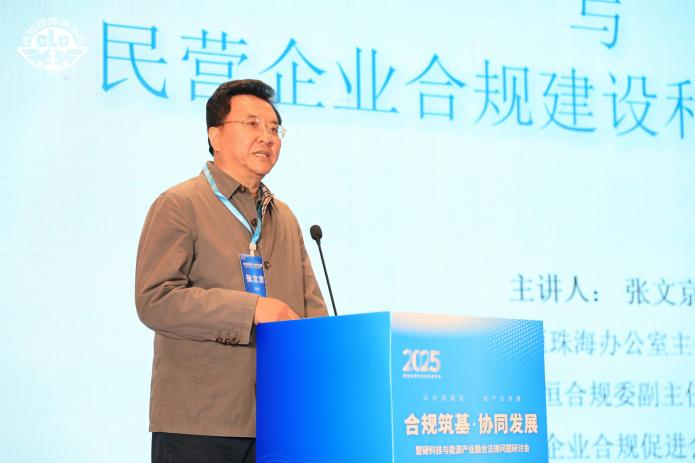 微信图片_2025-11-03_093317_613.png 微信图片_2025-11-03_093317_613.png