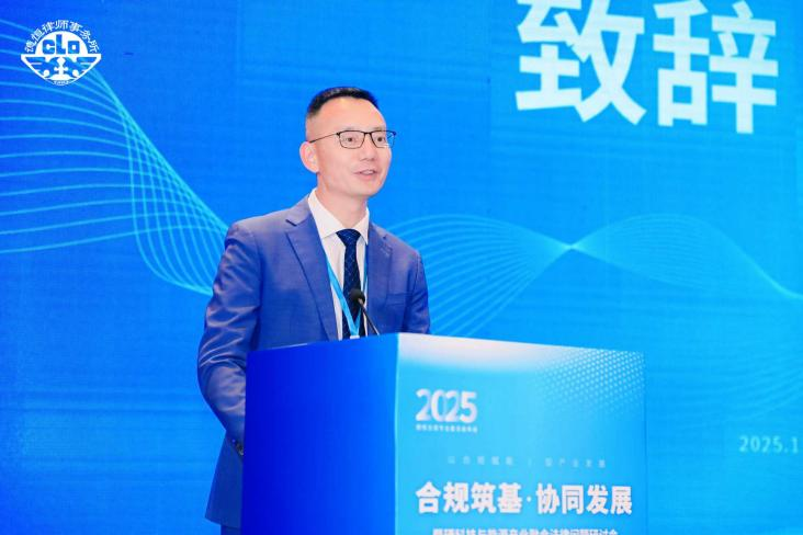 微信图片_2025-11-03_093410_370.png 微信图片_2025-11-03_093410_370.png