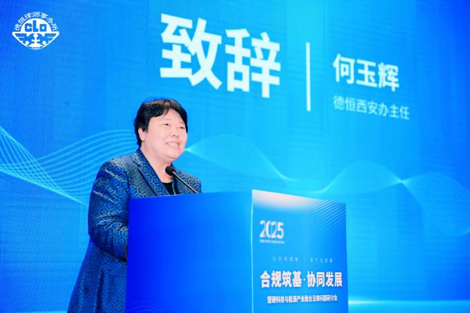 微信图片_2025-11-03_093415_370.png 微信图片_2025-11-03_093415_370.png