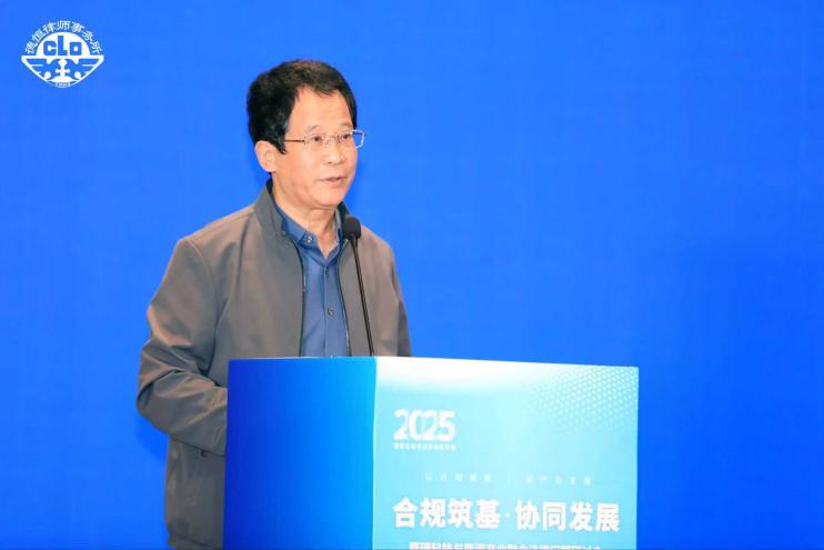 微信图片_2025-11-03_093431_042.png 微信图片_2025-11-03_093431_042.png