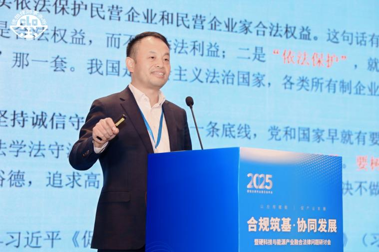 微信图片_2025-11-03_093441_034.png 微信图片_2025-11-03_093441_034.png