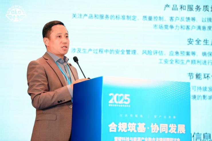 微信图片_2025-11-03_093445_714.png 微信图片_2025-11-03_093445_714.png