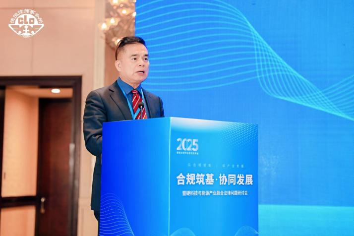 微信图片_2025-11-03_093525_402.png 微信图片_2025-11-03_093525_402.png