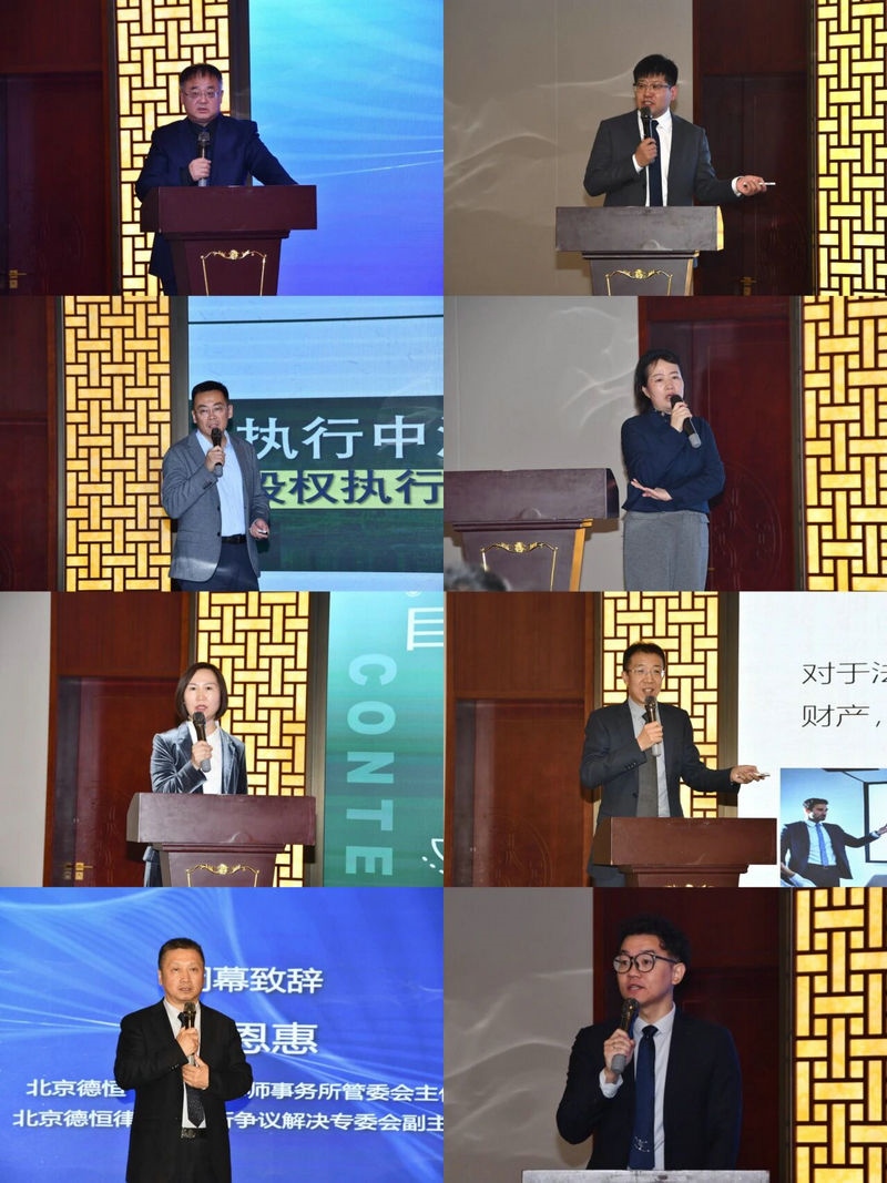 微信图片_2025-11-03_094553_594.jpg 微信图片_2025-11-03_094553_594.jpg