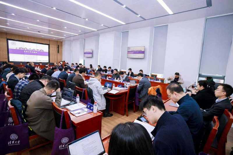 微信图片_2025-11-04_095403_191.png 微信图片_2025-11-04_095403_191.png