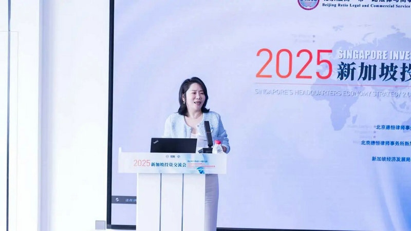 微信图片_2025-11-06_100731_501.jpg 微信图片_2025-11-06_100731_501.jpg