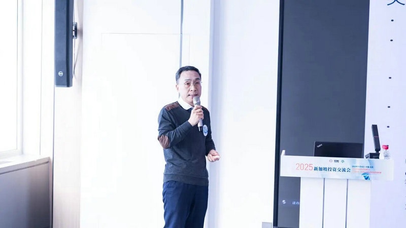 微信图片_2025-11-06_100805_178.jpg 微信图片_2025-11-06_100805_178.jpg