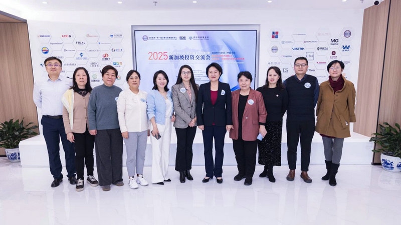 微信图片_2025-11-06_100840_138.jpg 微信图片_2025-11-06_100840_138.jpg