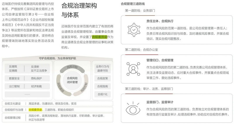 微信图片_2025-11-17_103545_968.jpg 微信图片_2025-11-17_103545_968.jpg