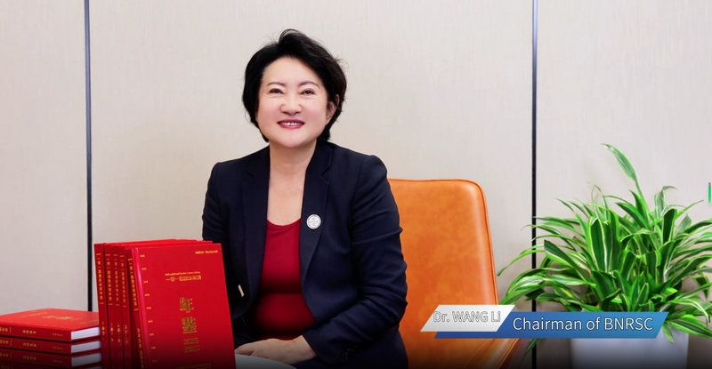 新建图片3.jpg 新建图片3.jpg