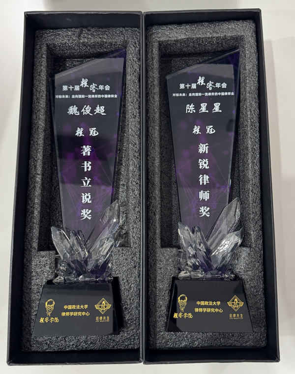 微信图片_2025-11-18_103038_761.png 微信图片_2025-11-18_103038_761.png