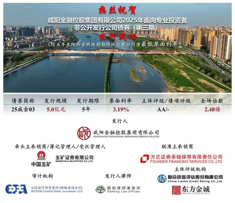 微信图片_2025-11-20_093731_950.jpg 微信图片_2025-11-20_093731_950.jpg