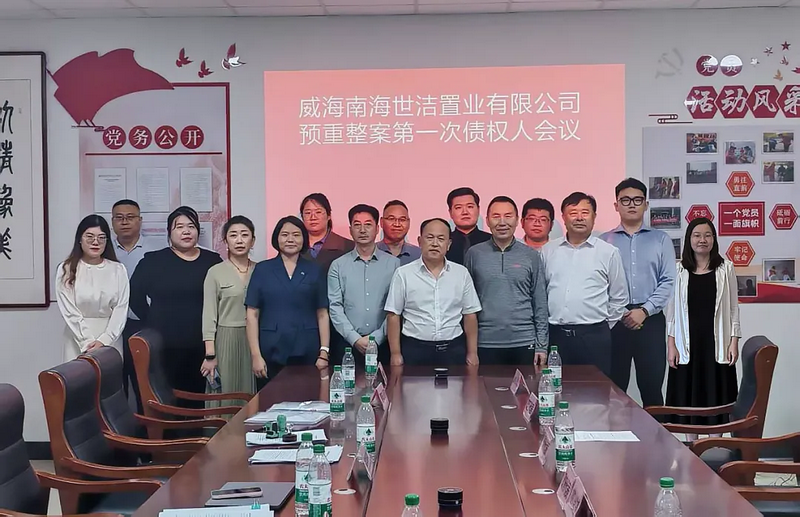 微信图片_2025-11-21_102741_357.png 微信图片_2025-11-21_102741_357.png