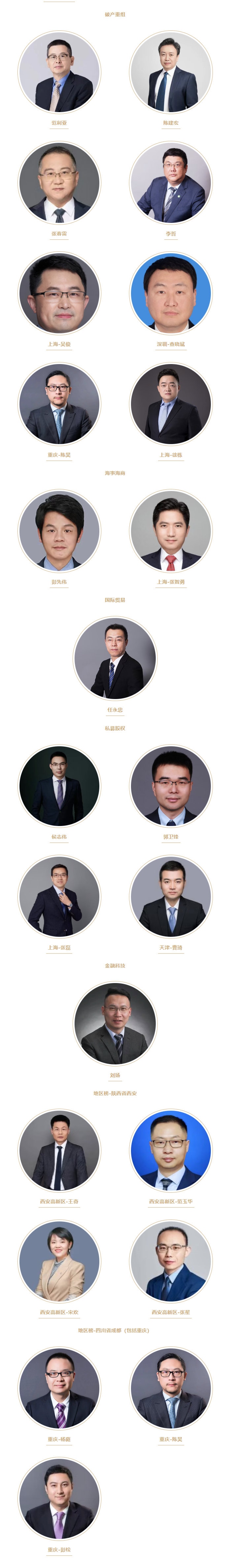 新建图片1.jpg 新建图片1.jpg