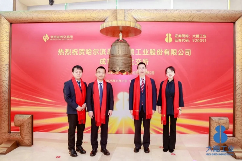 新建图片.jpg 新建图片.jpg