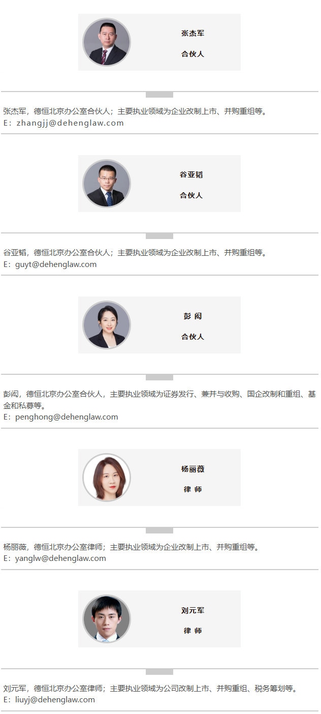 新建图片1.jpg 新建图片1.jpg