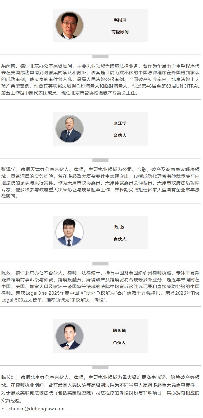 新建图片.jpg 新建图片.jpg