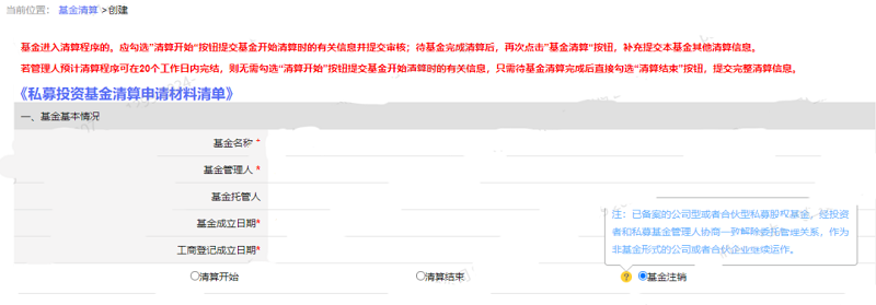 微信图片_2025-11-28_100149_939.png 微信图片_2025-11-28_100149_939.png