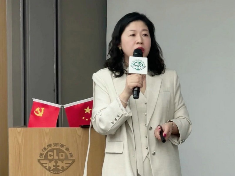 微信图片_2025-12-03_101144_262.jpg 微信图片_2025-12-03_101144_262.jpg