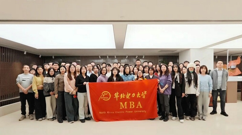 微信图片_2025-12-05_094850_693.jpg 微信图片_2025-12-05_094850_693.jpg