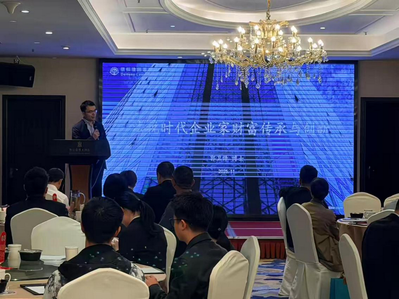 微信图片_2025-12-08_102452_377.png 微信图片_2025-12-08_102452_377.png