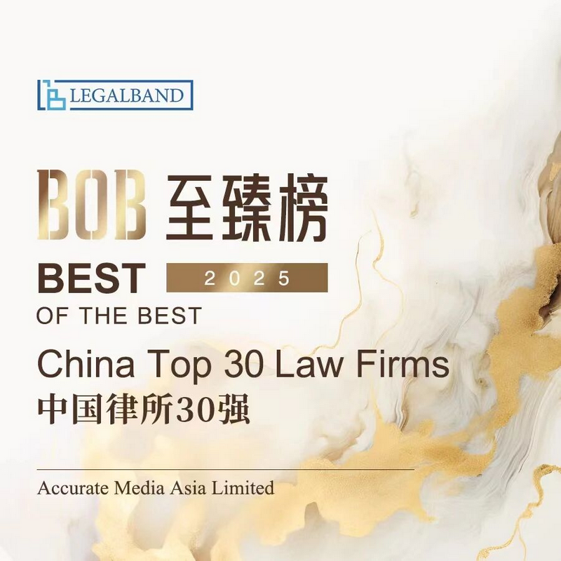 微信图片_2025-12-08_172804_157.png 微信图片_2025-12-08_172804_157.png