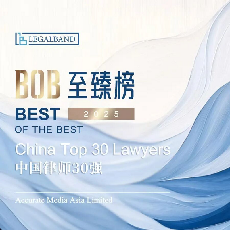 微信图片_2025-12-08_172809_186.png 微信图片_2025-12-08_172809_186.png