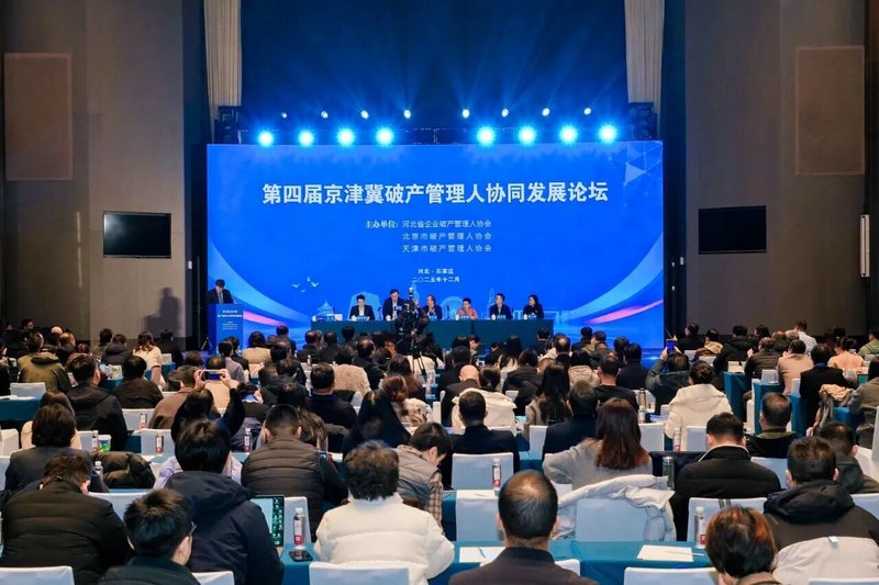 微信图片_2025-12-08_172905_371.jpg 微信图片_2025-12-08_172905_371.jpg