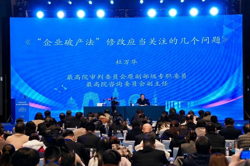 微信图片_2025-12-08_172910_404.jpg 微信图片_2025-12-08_172910_404.jpg