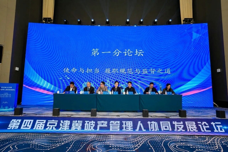 微信图片_2025-12-08_172916_092.jpg 微信图片_2025-12-08_172916_092.jpg