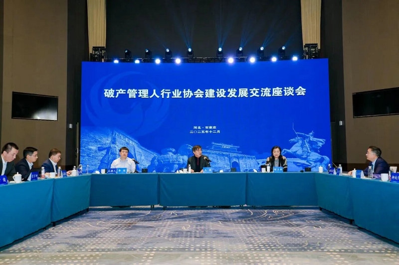 微信图片_2025-12-08_172925_395.jpg 微信图片_2025-12-08_172925_395.jpg