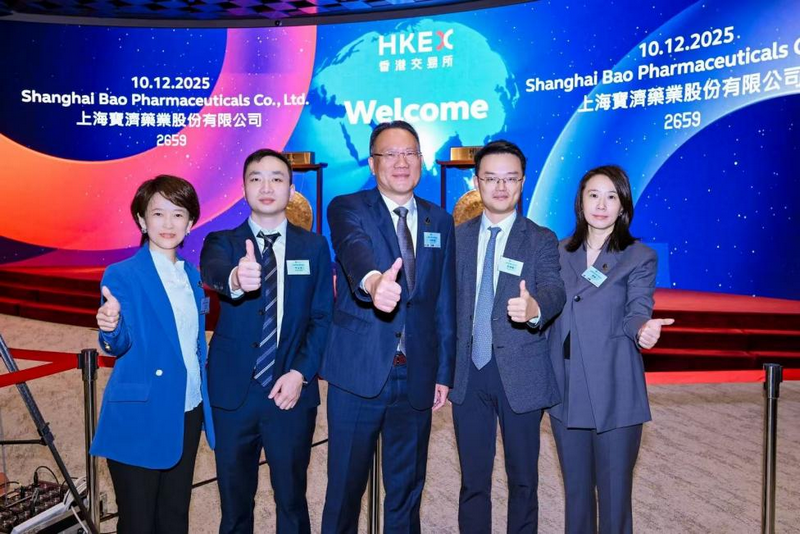 微信图片_2025-12-11_103029_189.png 微信图片_2025-12-11_103029_189.png