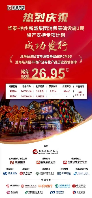 微信图片_2025-12-11_170857_975.png 微信图片_2025-12-11_170857_975.png