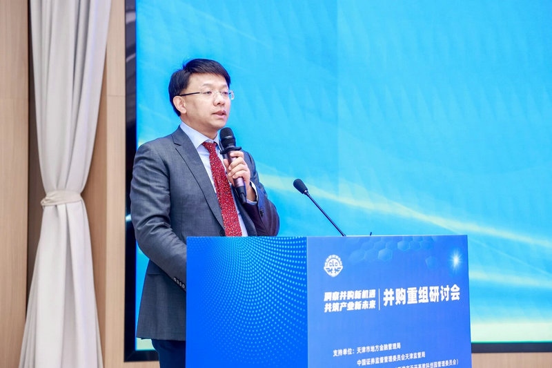 微信图片_2025-12-15_100819_519.jpg 微信图片_2025-12-15_100819_519.jpg