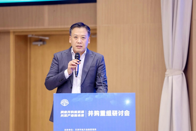 微信图片_2025-12-15_100826_771.jpg 微信图片_2025-12-15_100826_771.jpg