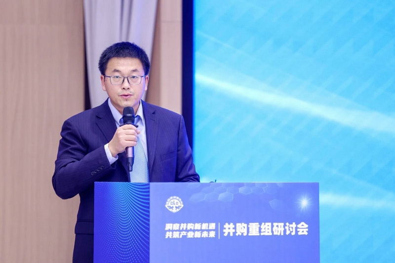 微信图片_2025-12-15_100842_645.jpg 微信图片_2025-12-15_100842_645.jpg