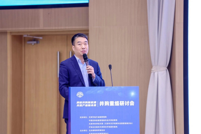 微信图片_2025-12-15_100902_397.jpg 微信图片_2025-12-15_100902_397.jpg