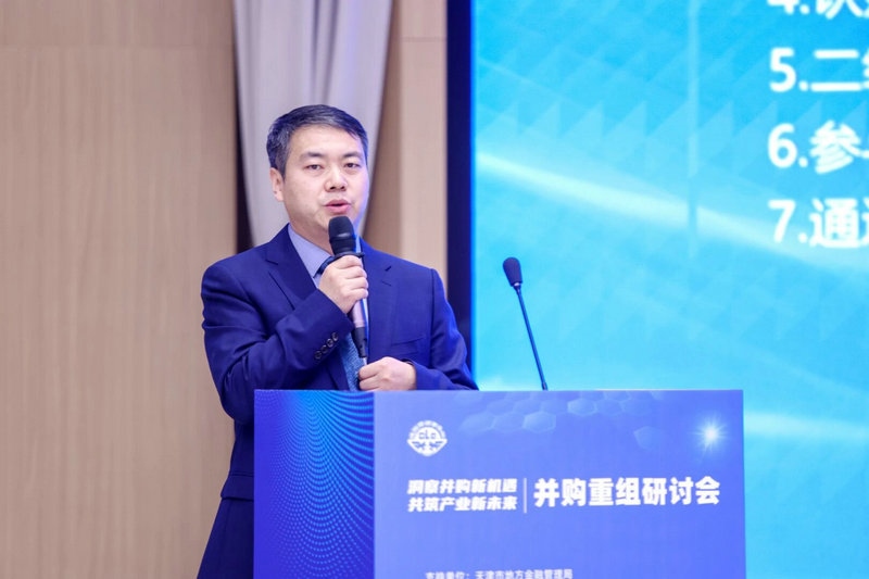 微信图片_2025-12-15_100908_929.jpg 微信图片_2025-12-15_100908_929.jpg