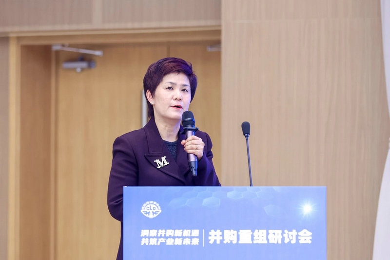 微信图片_2025-12-15_100915_108.jpg 微信图片_2025-12-15_100915_108.jpg