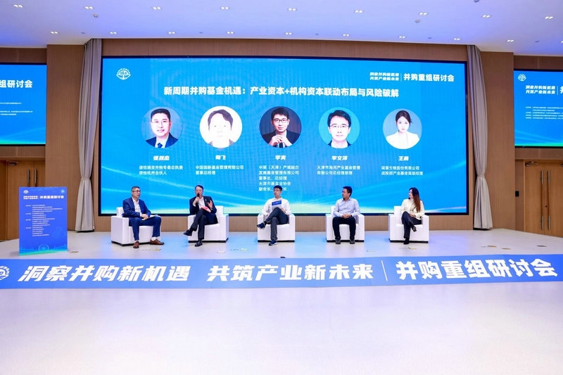 微信图片_2025-12-15_100923_531.jpg 微信图片_2025-12-15_100923_531.jpg