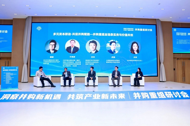 微信图片_2025-12-15_100931_154.jpg 微信图片_2025-12-15_100931_154.jpg