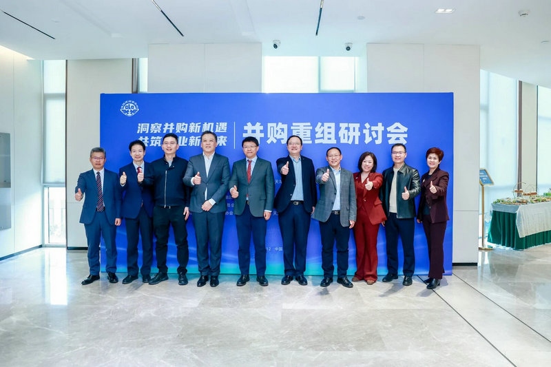 微信图片_2025-12-15_100946_974.jpg 微信图片_2025-12-15_100946_974.jpg