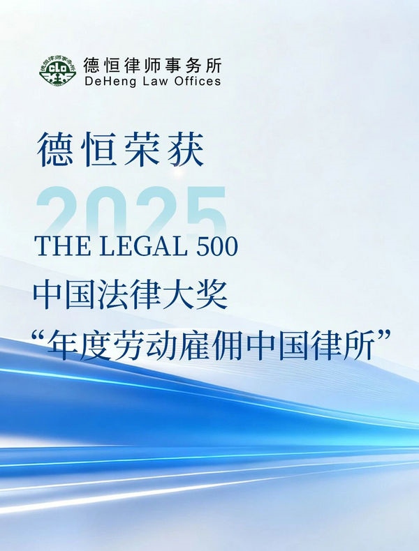 微信图片_2025-12-16_095002_209.jpg 微信图片_2025-12-16_095002_209.jpg